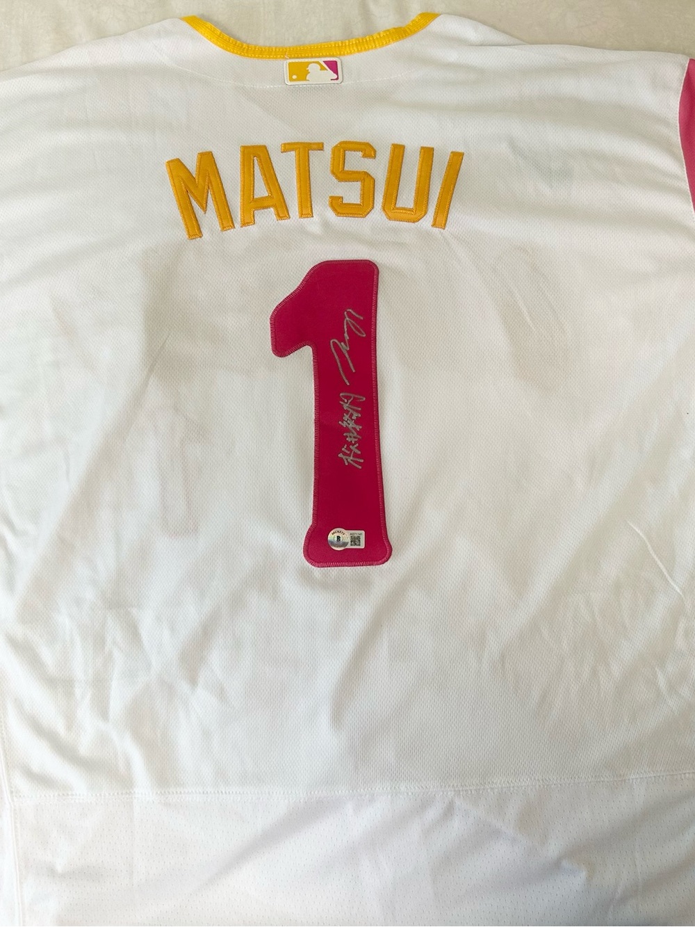 Yuki Matsui Autographed Padres Jersey Kanji Japan Beckett COA